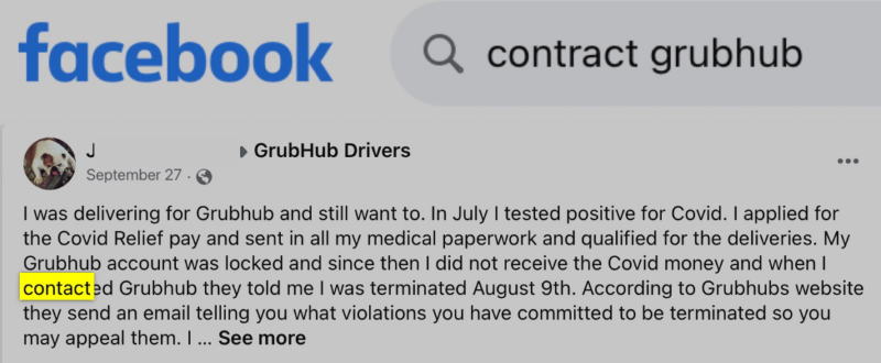 Стандартный поиск в Facebook. Изображение: Скриншот, Хенк ван Эсс