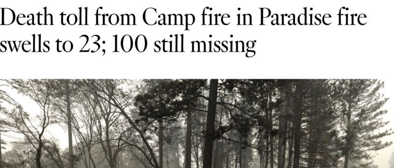 Скриншот Хенка ван Эсса