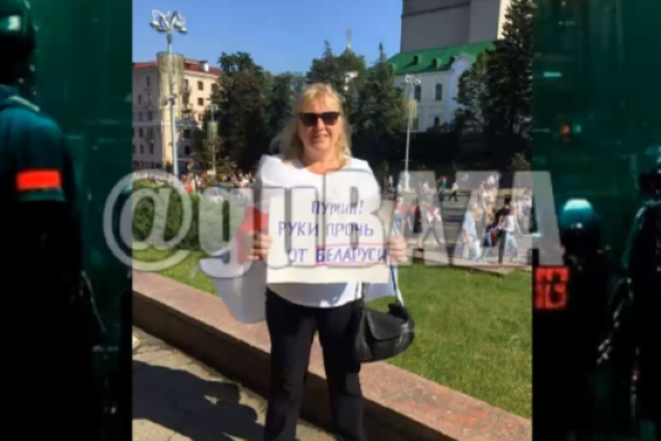 Фото: скриншот видео из телеграм-канала силовиков