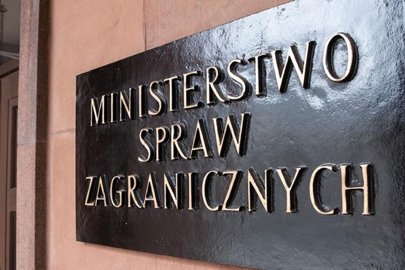 МИД Польши. Фото: gov.pl