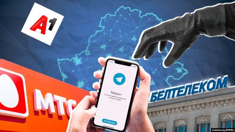 Калаж: Радыё Свабода