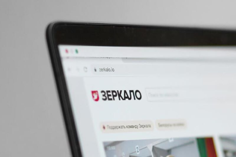 Фота: Зеркала