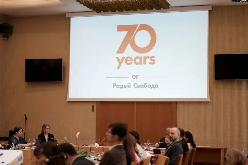 Радыё Свабода