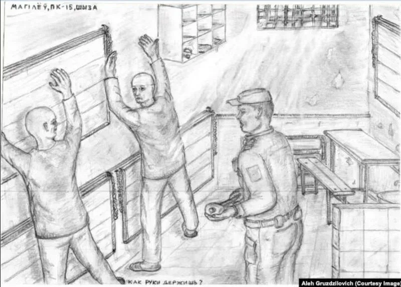 Алег Груздзіловіч