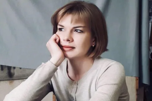 Ксенія Луцкіна