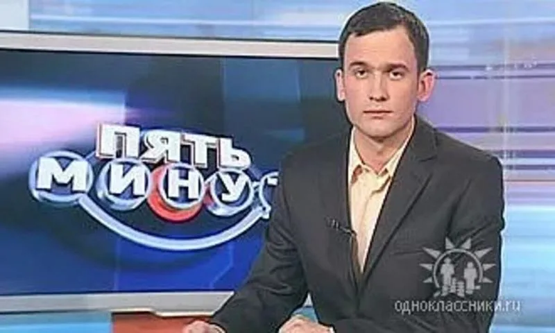 Аляксей Марцінёнак вядзе перадачу «Пяць хвілін»