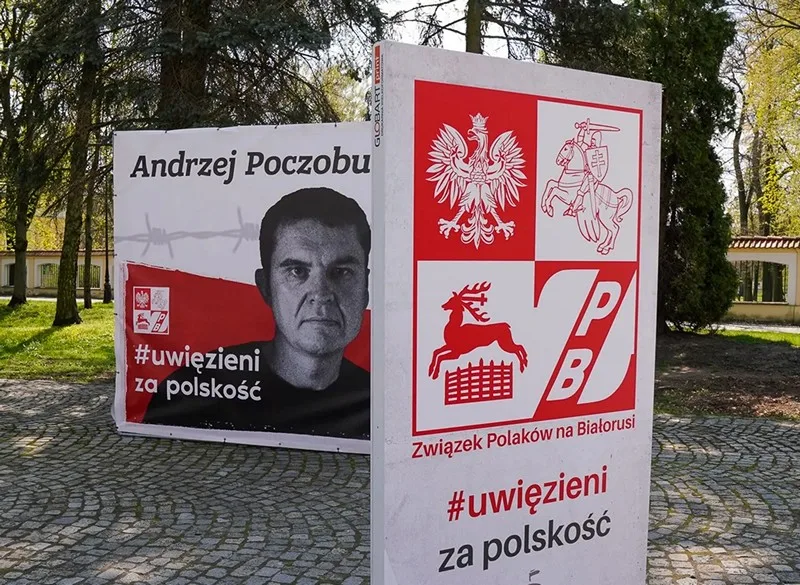 Глава МИД Польши обсуждал в Вашингтоне освобождение журналиста Анджея Почобута