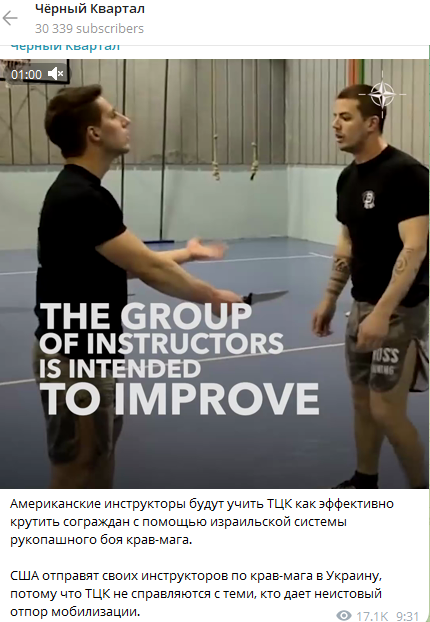 Как отличить поддельные видео от настоящих