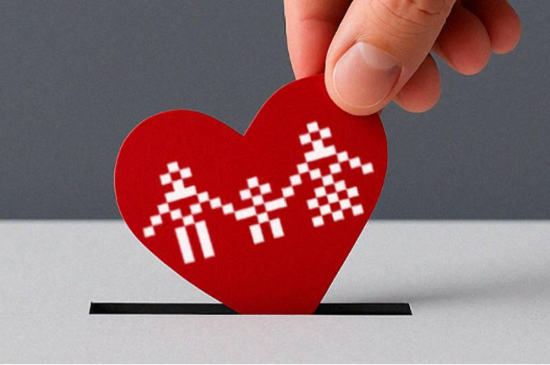 «Будзьма» просіць падтрымкі