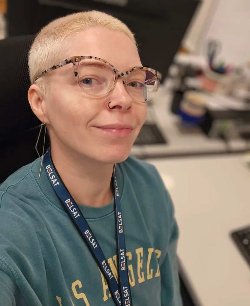 Святлана Ніла партрэт