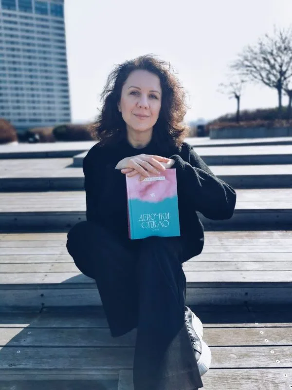 Ганна Златкоўская