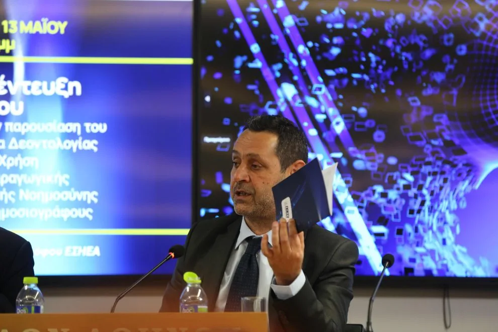 У Еўропе стварылі першы кодэкс этыкі выкарыстання ШІ для журналістаў