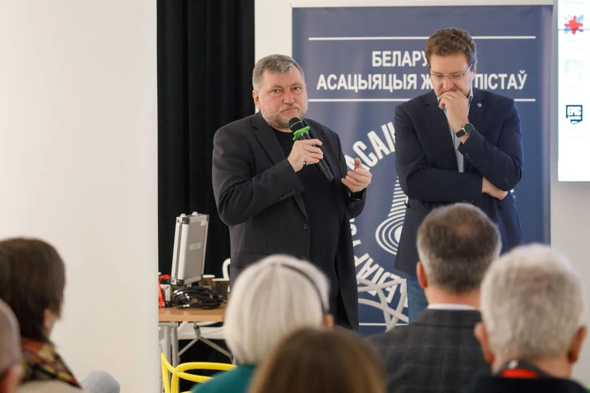 форум «Бяспека ва ўмовах небяспекі: як дзейнічаць журналістам і СМІ»