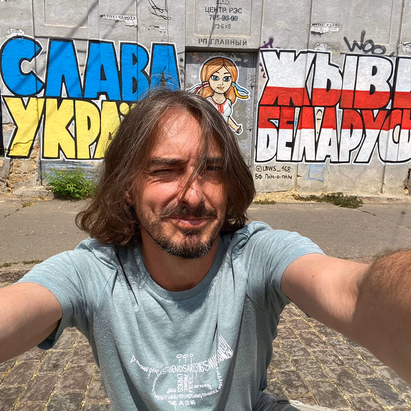 Денис Дудинский