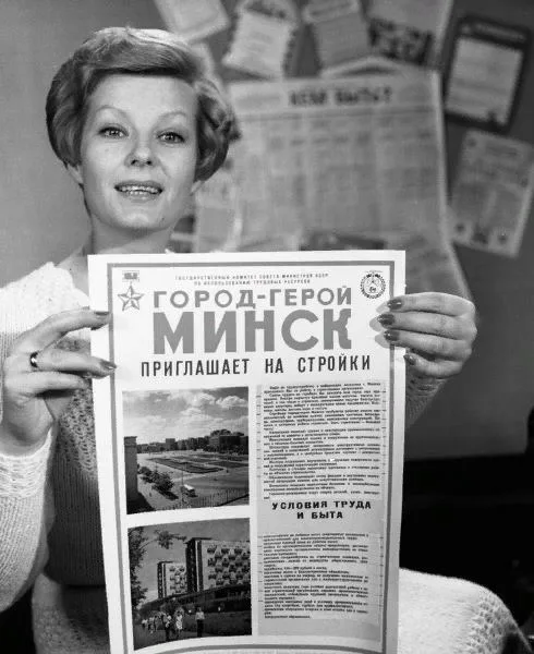 Умерла ведущая беларусского телевидения Екатерина Егорова