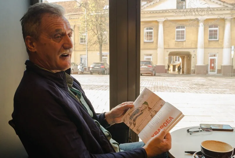 Алег Груздзіловіч 