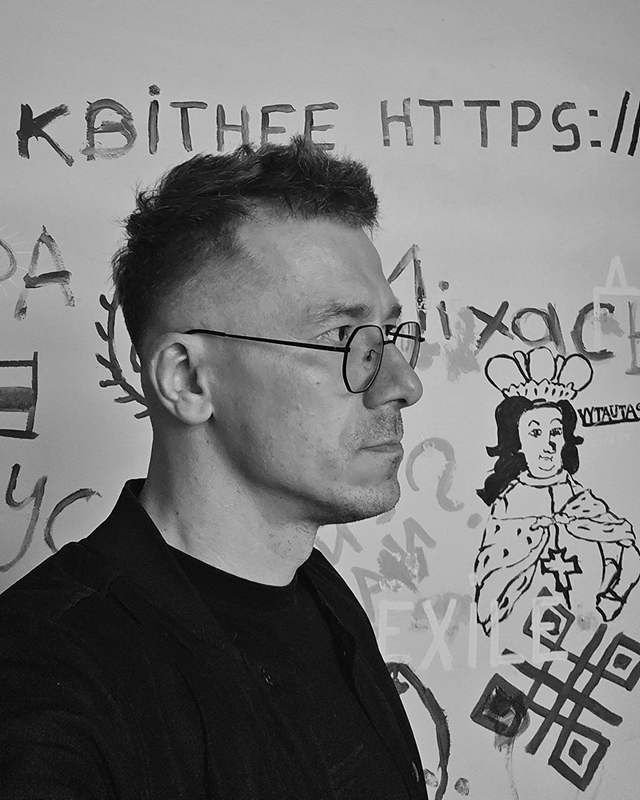 Фатограф Сяргей Гудзілін