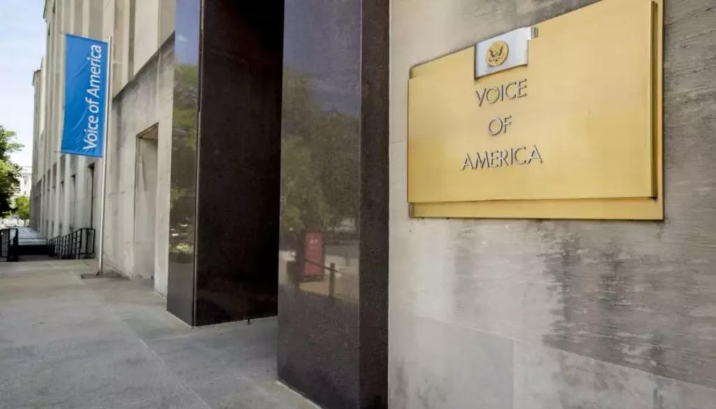 Адміністрацыя Трампа выставіла на продаж будынак штаб-кватэры «Голасу Амерыкі»