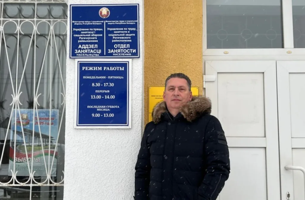 Рагачоўскі прапагандыст Андрэй Шышыкін паўгода не можа ўладкавацца на працу