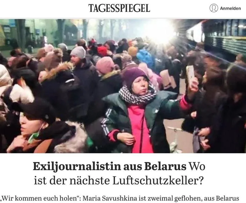 Марыя Савушкіна сярод бежанцаў