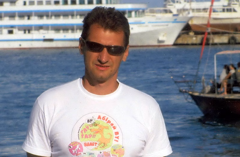 Віталь Цыганкоў