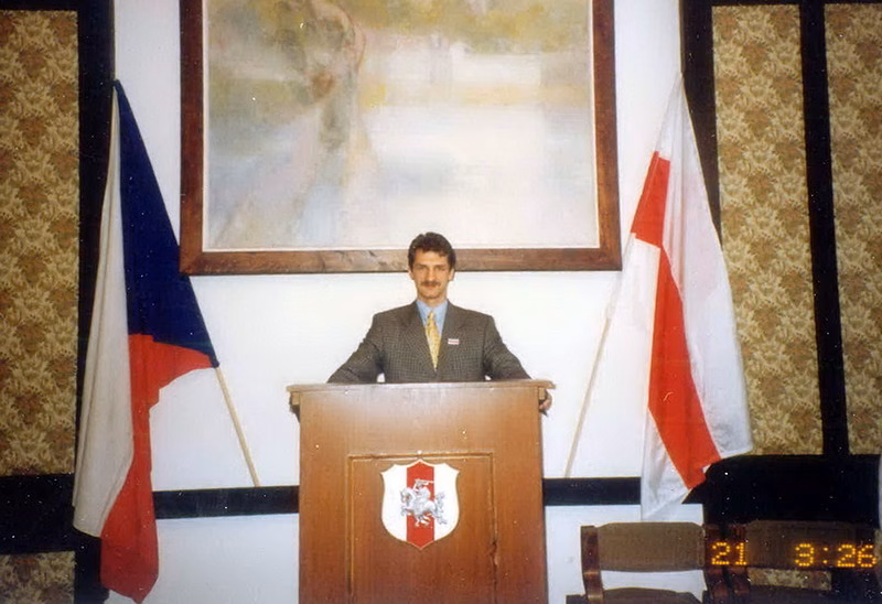 Віталь Цыганкоў