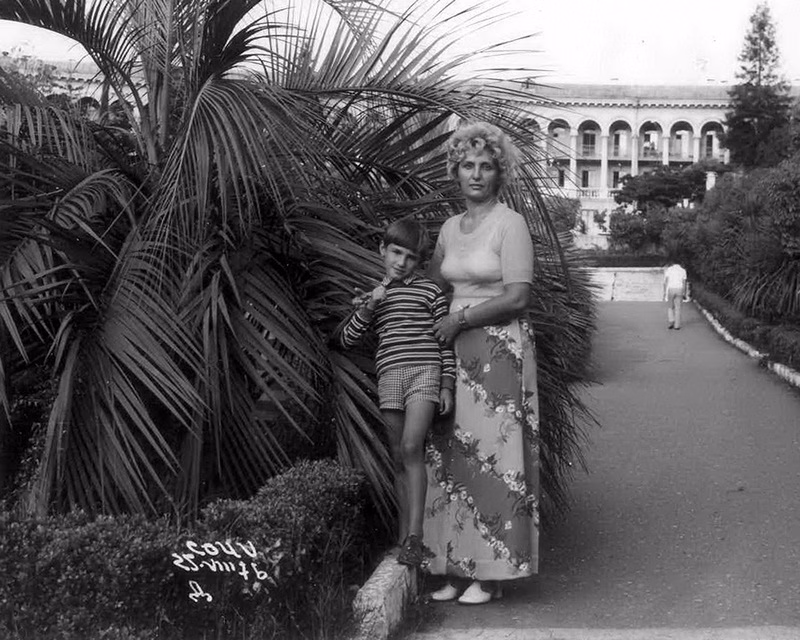 Віталь Цыганкоў