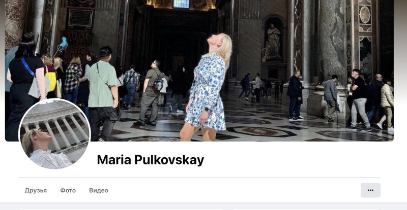 Спецслужбы пішуць актывістам праз Facebook: як сябе абараніць