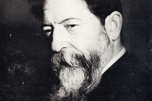 Моисей Наппельбаум