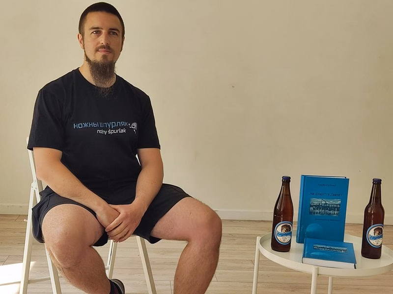 Журналіст Арцём Сізінцаў аршанскі футбол