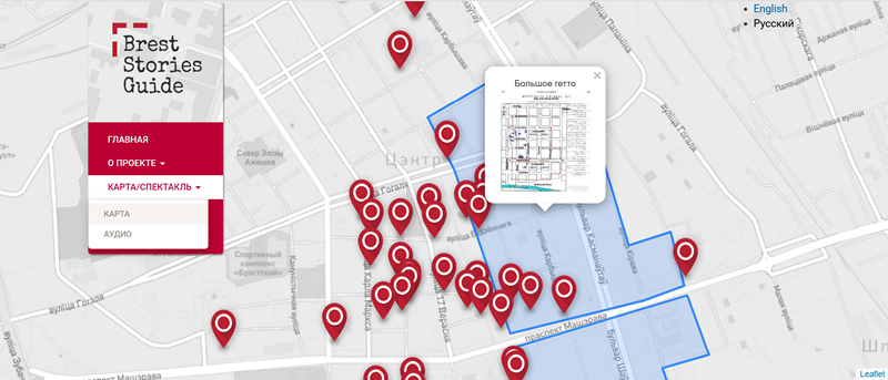 спектаклі пад адкрытым небам