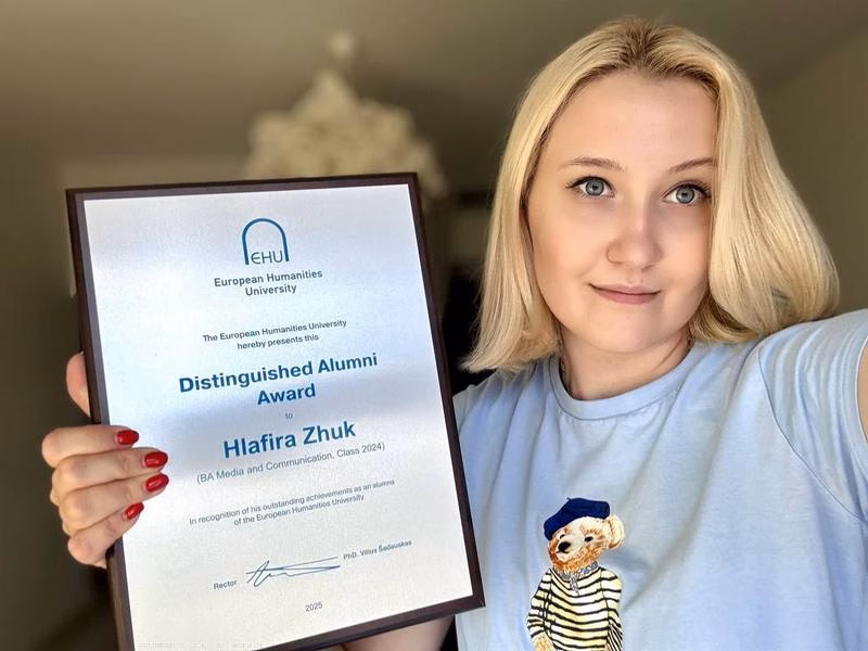 Глафіра Жук ЕГУ