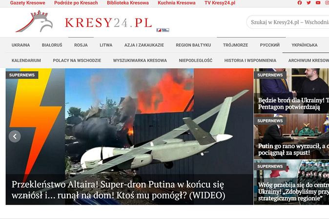 Польскі сайт