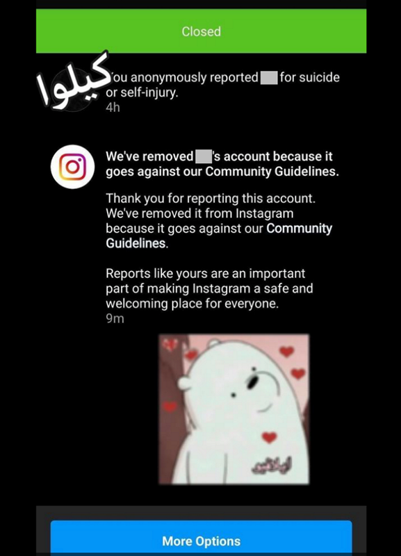 Как защитить свой аккаунт в Instagram. Чек-лист