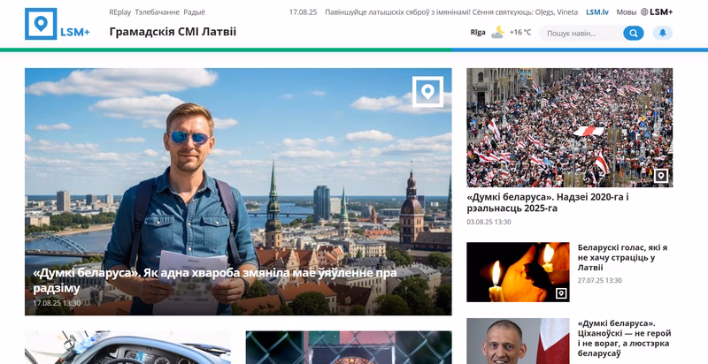 Latvian parliamentarian warns against dropping Belarusian media content