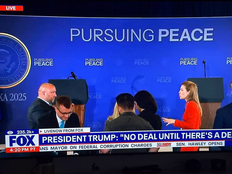 Ведущая БТ Виктория Сенкевич