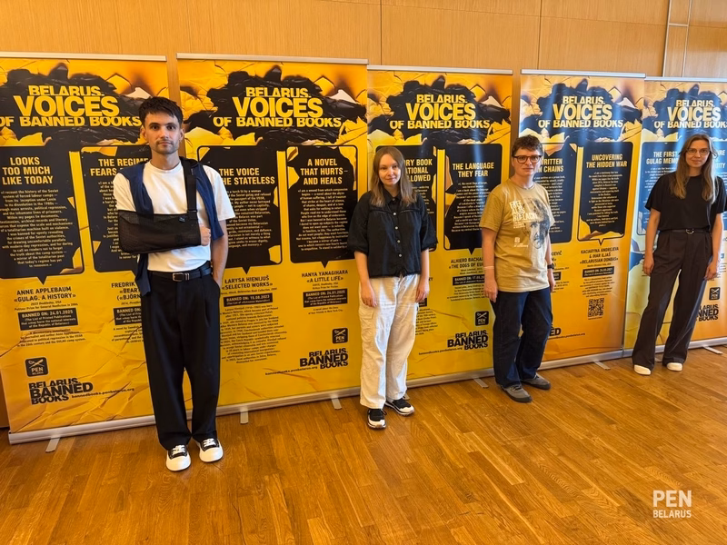 Выстава «Забароненыя кнігі». Фота: Беларускі ПЭН-цэнтр 