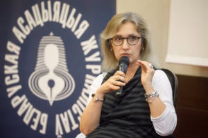 Надзея Белахвосцік