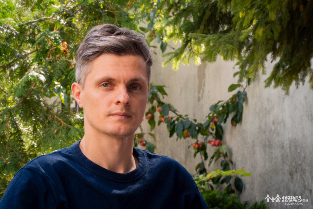 кніга Руслана Кулевіча