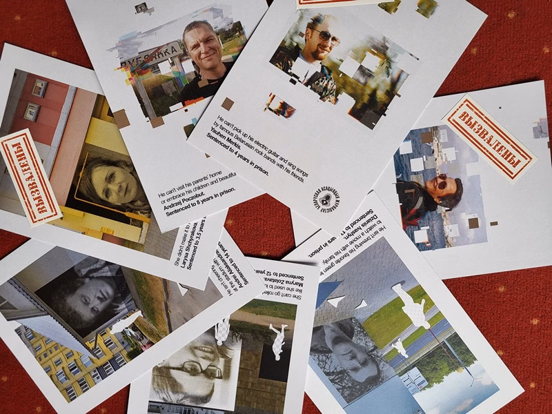 открытки с политзаключёнными