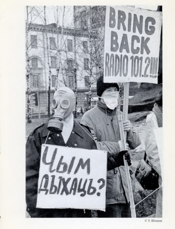 рэпрэсіі супраць журналістаў у беларусі