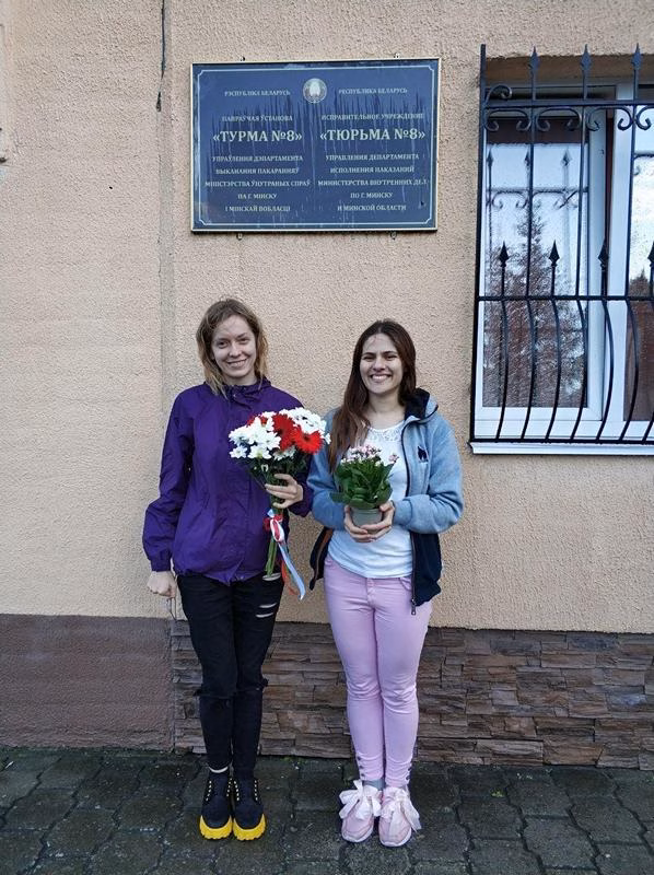 Паліна Зыль