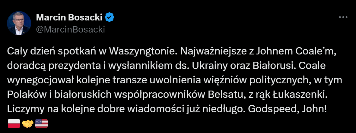 У Вашынгтоне абмяркоўвалі магчымасць вызвалення журналістаў-палітвязняў