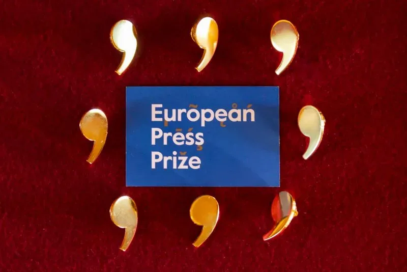 Конкурс European Press Prize 2026 