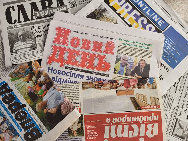 Сяргей Таміленка