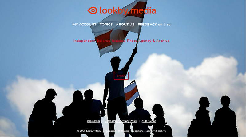 Беларуская фотаагенцыя LookByMedia запусціла свой сайт