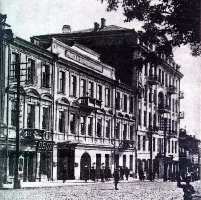 «Майстроўня»