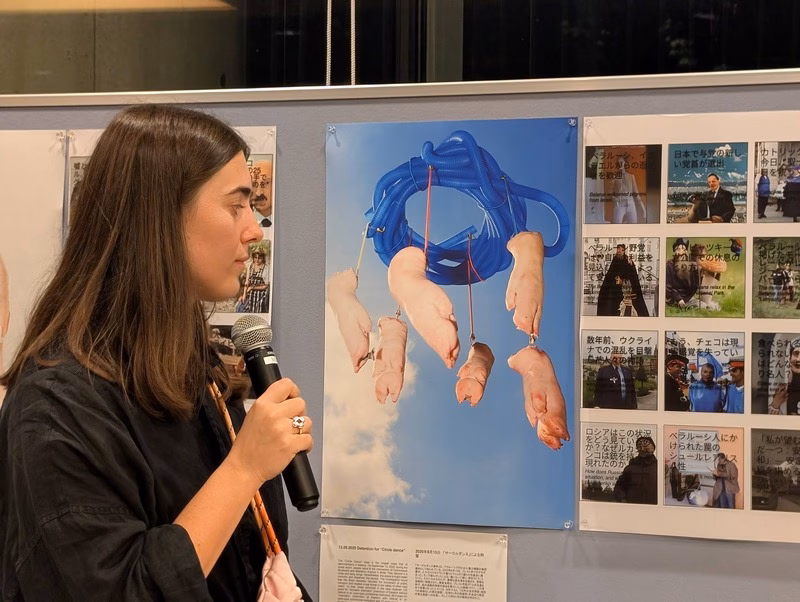 Саша Вялічка Токіа