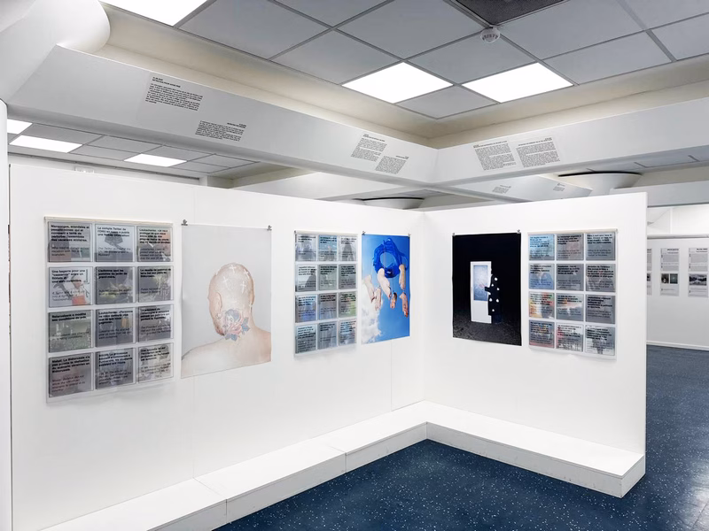 Саша Вялічка