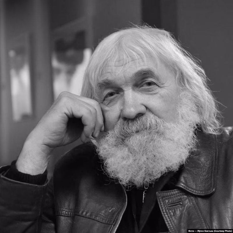 Яўген Коктыш